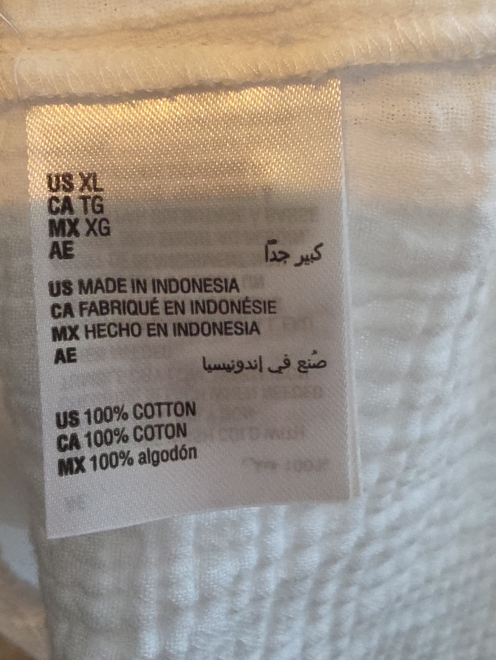 Style & Co Cotton Gauze Short Flutter Sleeve Top White XL NWT - Picture 11 of 14